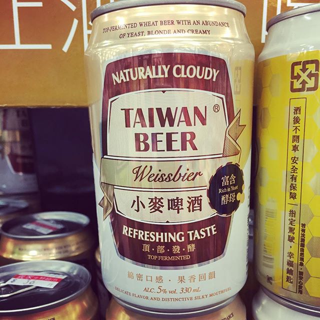 Taiwan Beer, jetzt auch als Weißbier #taiwanbeer #weissbier